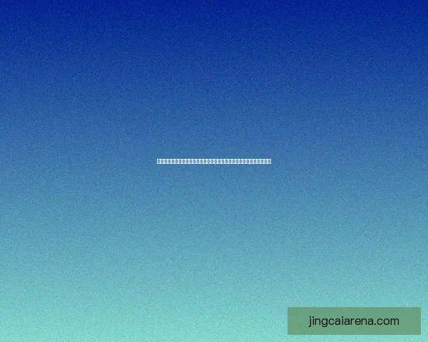 世界杯竞猜游戏网站助你预测赛事胜负轻松赢大奖,精彩活动等你来参与 世界杯竞猜游戏网站助你预测赛事胜负轻松赢大奖,精彩活动等你来参与