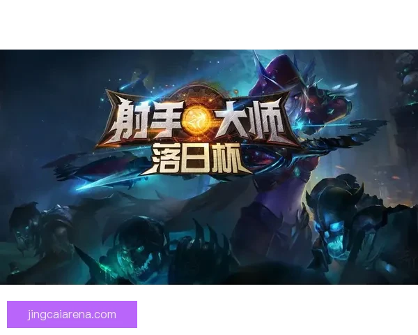 世界杯竞猜游戏推荐体验,畅享激情赛事与丰厚奖励 世界杯竞猜游戏推荐体验,畅享激情赛事与丰厚奖励