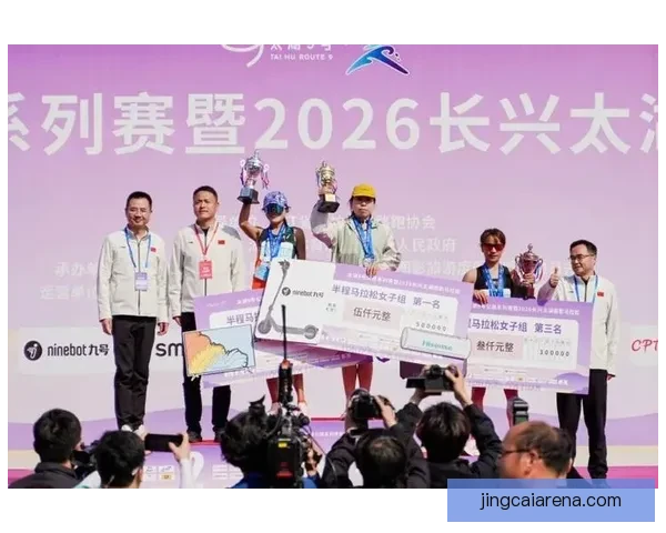 春日畅跑激情绽放 太湖9号公路赛与长兴马拉松热力开跑 春日畅跑激情绽放 太湖9号公路赛与长兴马拉松热力开跑