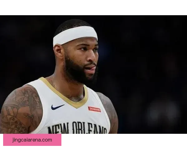 考辛斯谈雷霆崛起经历从受欢迎到被质疑球队核心情况