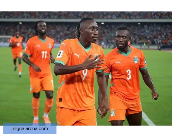 2026世界杯淘汰赛规则全面解析及晋级策略指南