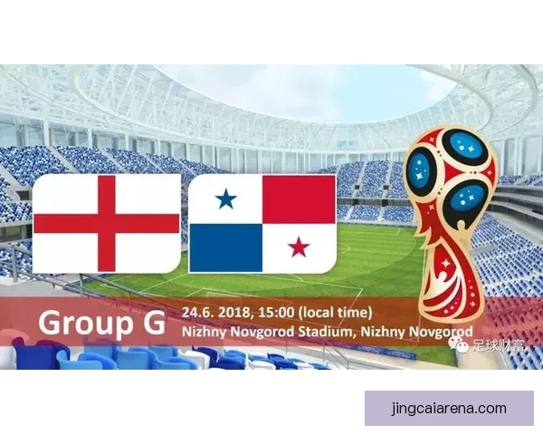 世界杯竞猜盘口走势深度解析与热门球队赛前预测及实战技巧心得分享