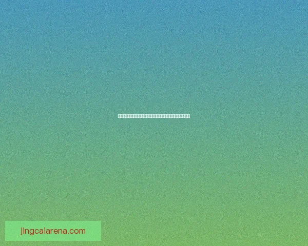 富保罗回应詹姆斯未来去向传闻不实：他自己也不确定后续发展