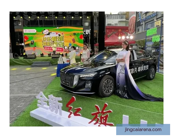 燃爆世界杯竞猜盛宴，赢取丰厚奖品尽在掌中体验