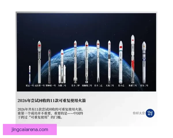 申京爆砍36147333创历史纪录成里程碑之夜火箭新王震撼联盟